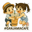 Cartoon children holding a large iced coffee with 'Ganjamiacafe' branding on a white background.